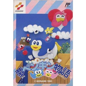 双飞麻将馆老板娘的背景故事
