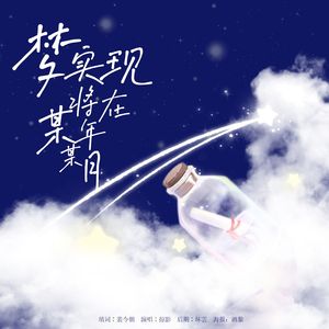 双飞麻将馆老板娘的背景故事
