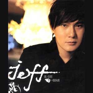 双飞麻将馆老板娘的背景故事
