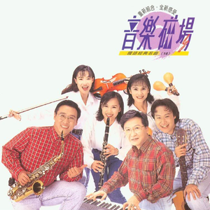 双飞麻将馆老板娘的背景故事
