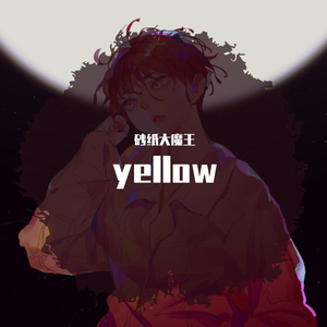 双飞麻将馆老板娘的背景故事
