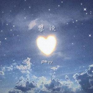 双飞麻将馆老板娘的背景故事
