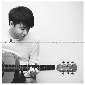 双飞麻将馆老板娘的背景故事
